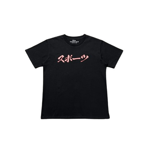 IDA Short-sleeved T-shirt