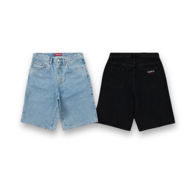 Supreme Jorts