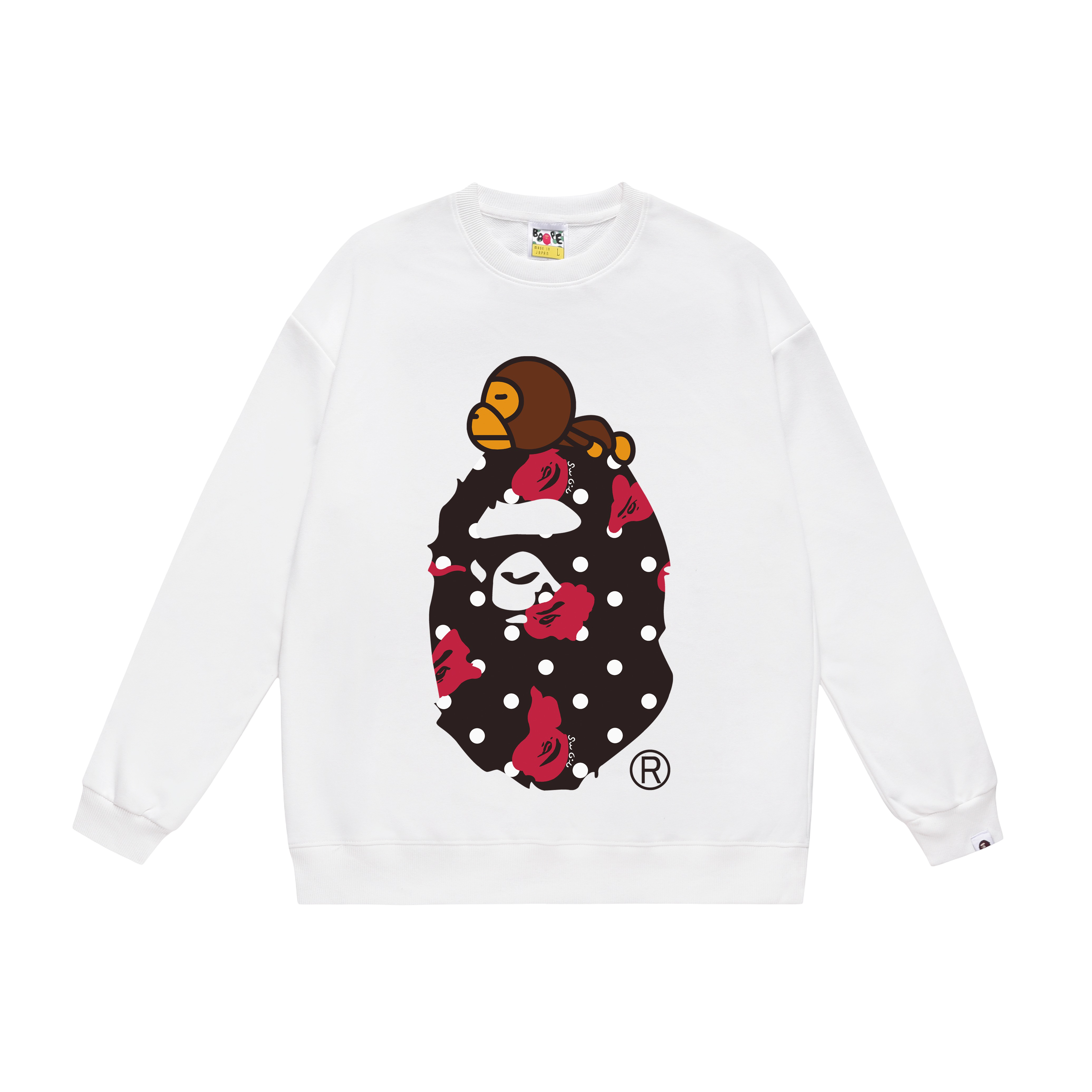 BAPE Camo Shark Sweatshirt