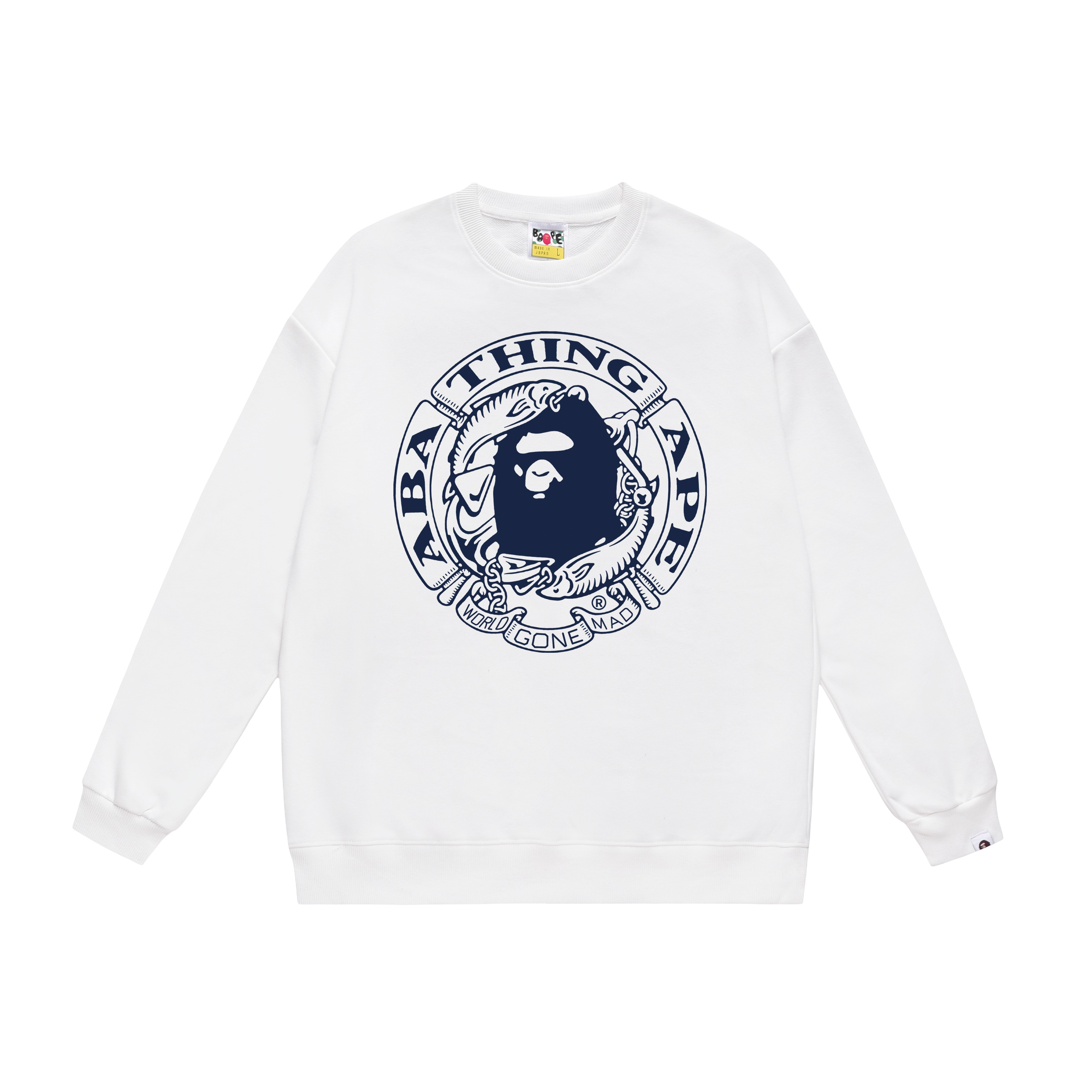 BAPE Archive Sweatshirt