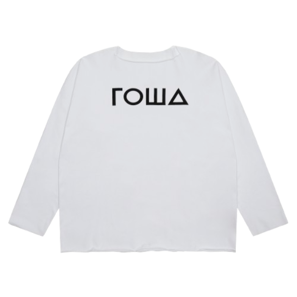 CPFM YZY Gosha Vultures Longsleeve