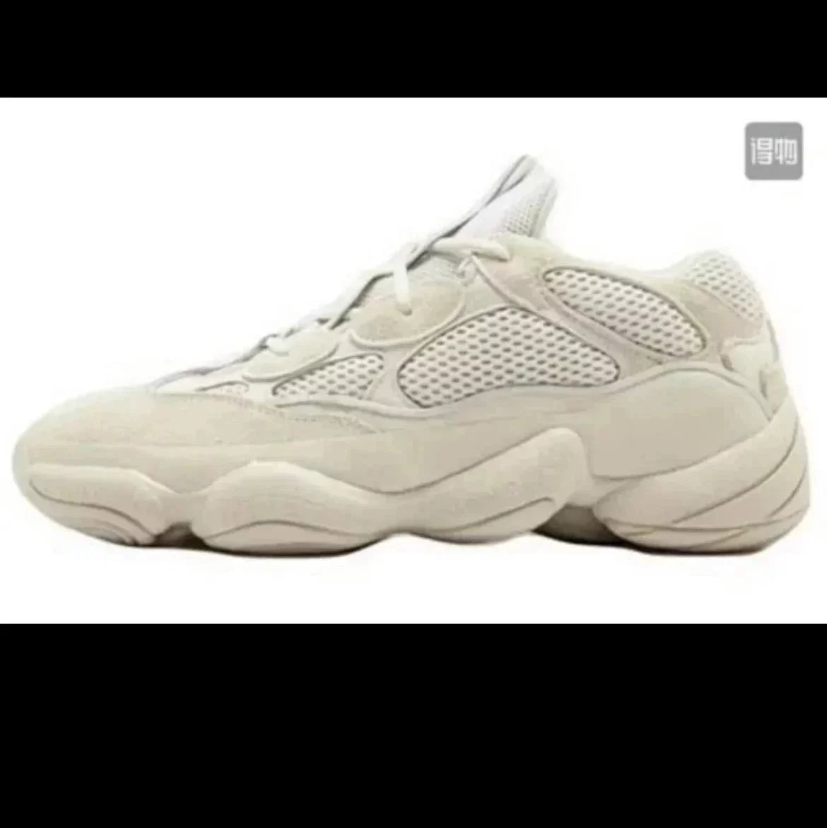 Adidas Yeezy 500's (11+ Styles)