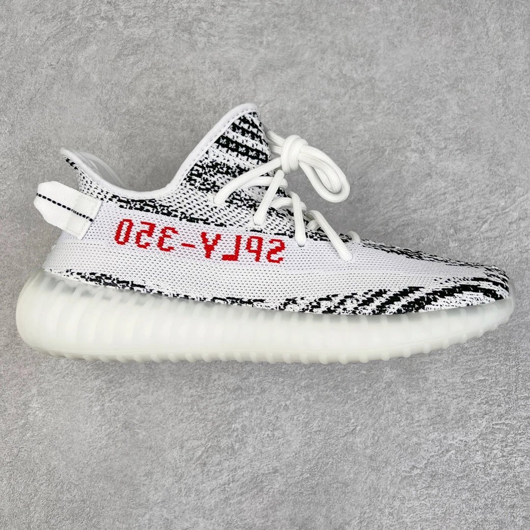 Yeezy 350's (40+ Styles)