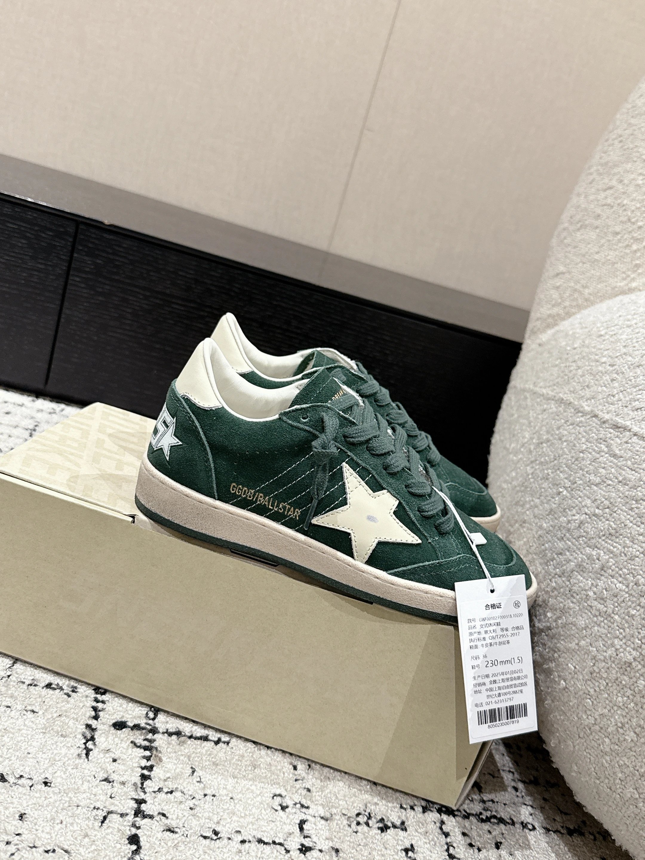 Golden Goose Lows (38+ Styles)